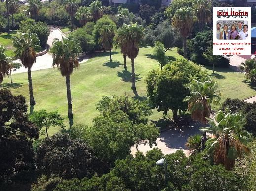 מהסמארטפון שלי